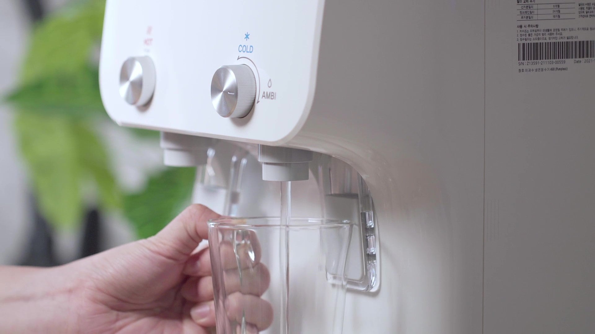 Essential Water Purifier