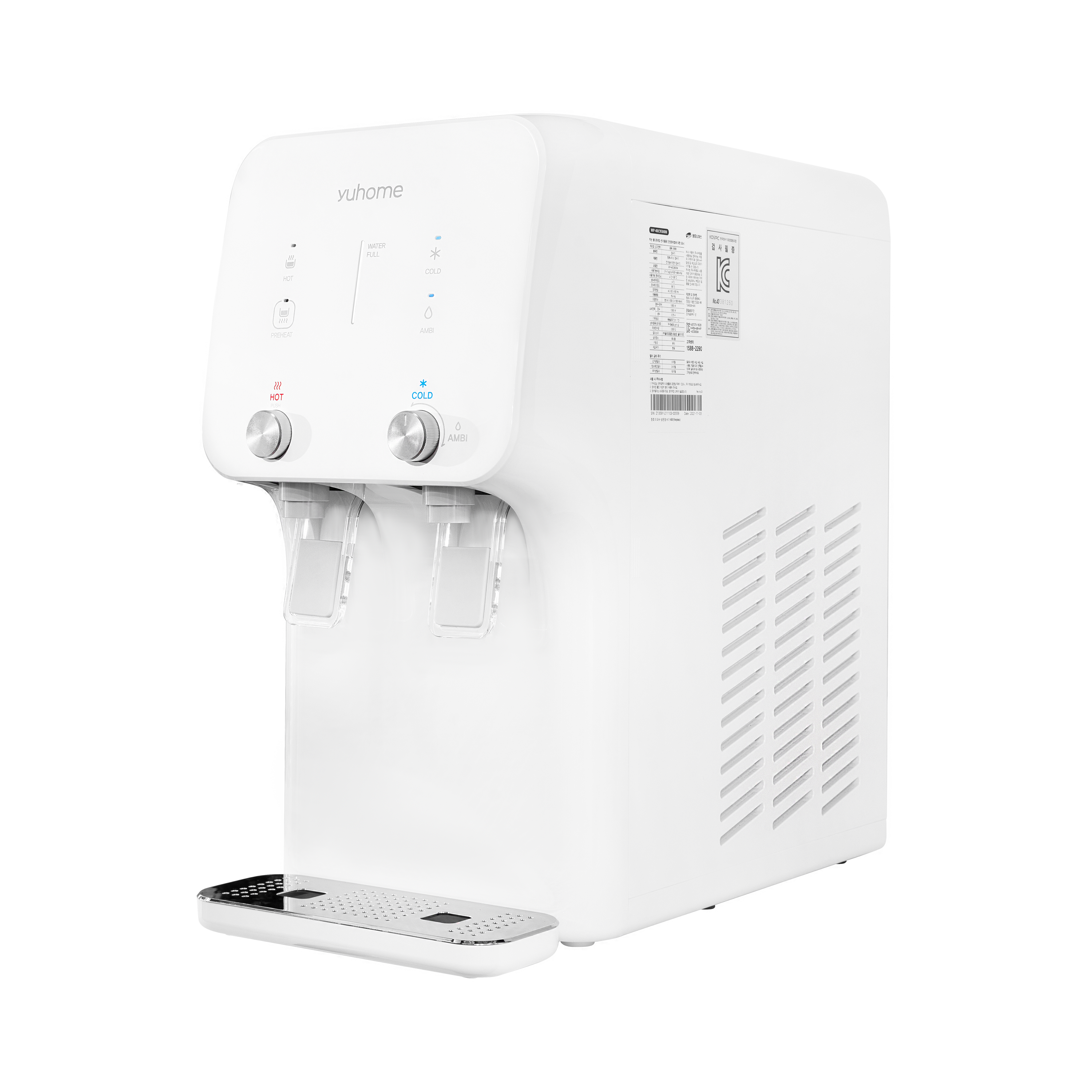 Essential Water Purifier